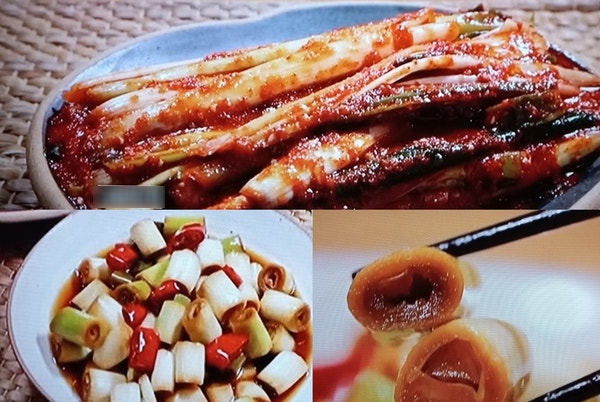(알토란)대파김치담그는법&대파장아찌(짱아찌)만드는법/365회이보은레시피