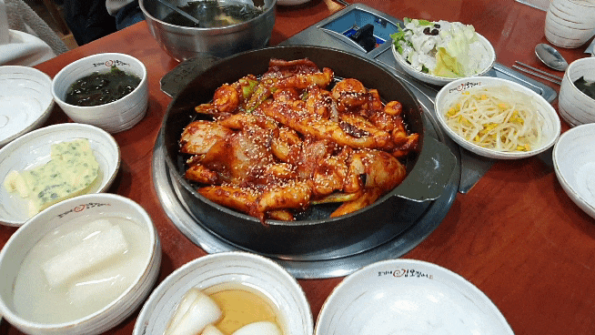  조가네갑오징어_중대물빛공원점::경기도광주맛집,갑오징어전문점