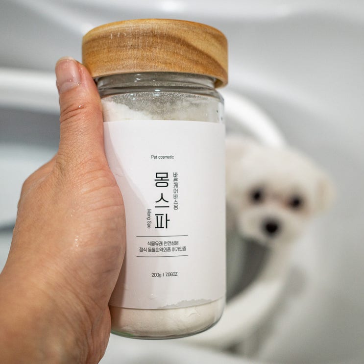  강아지 입욕제 ; 바스몽 몽스파 천연입욕제, 동물의약외품