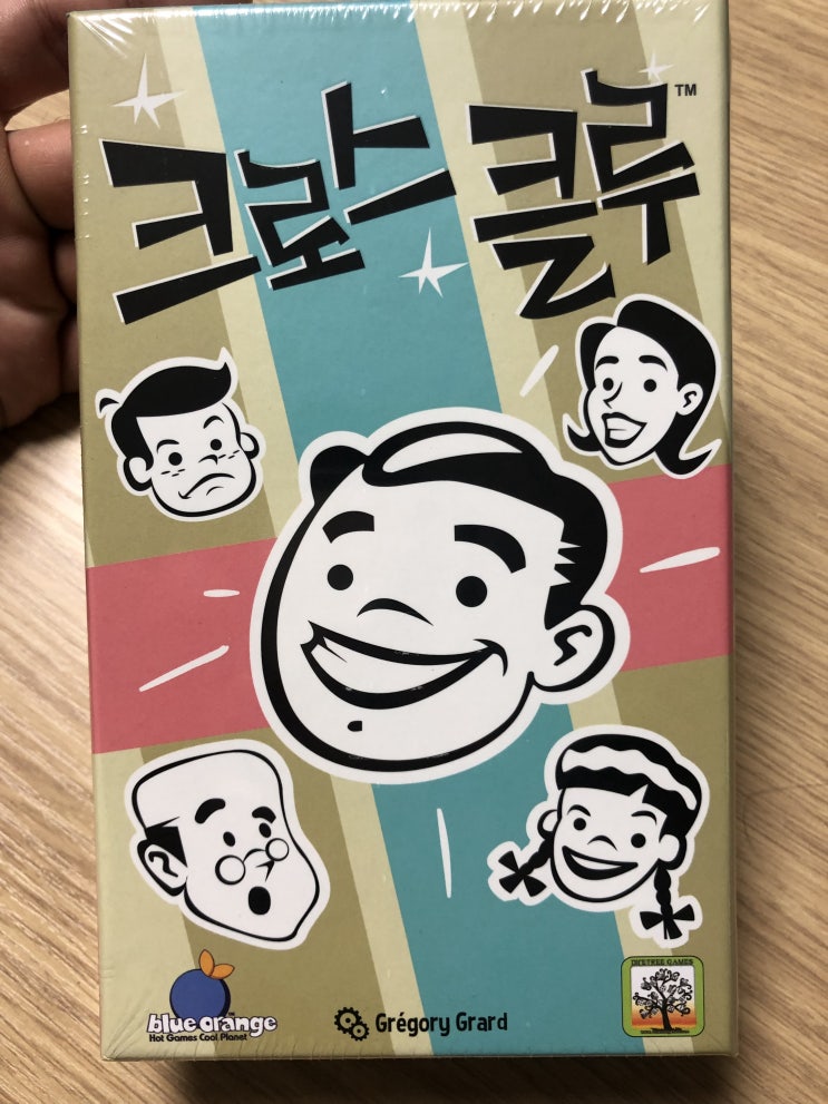 개봉기] 크로스 클루