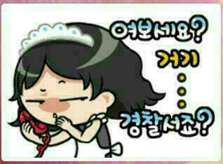  이제야~ 사기홍보유튜브.. 조직하나가 잡히면서 공중파 방송까지 탔네요!