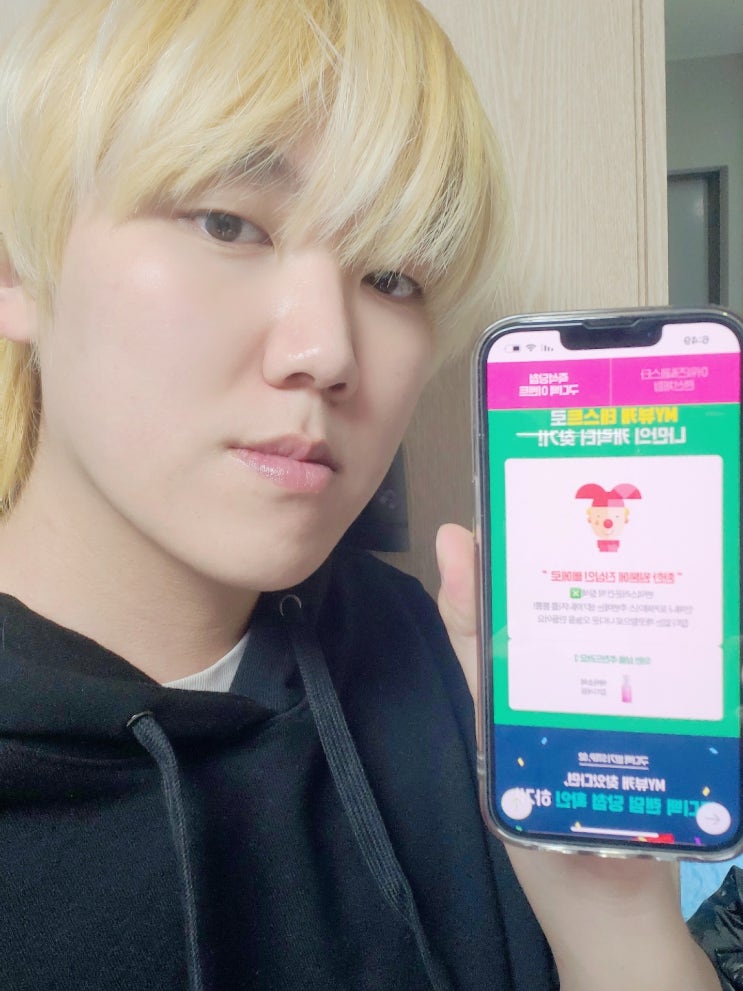  올리브영 이벤트 올영크루가 소개하는 MY뷰캐 인증 이벤트