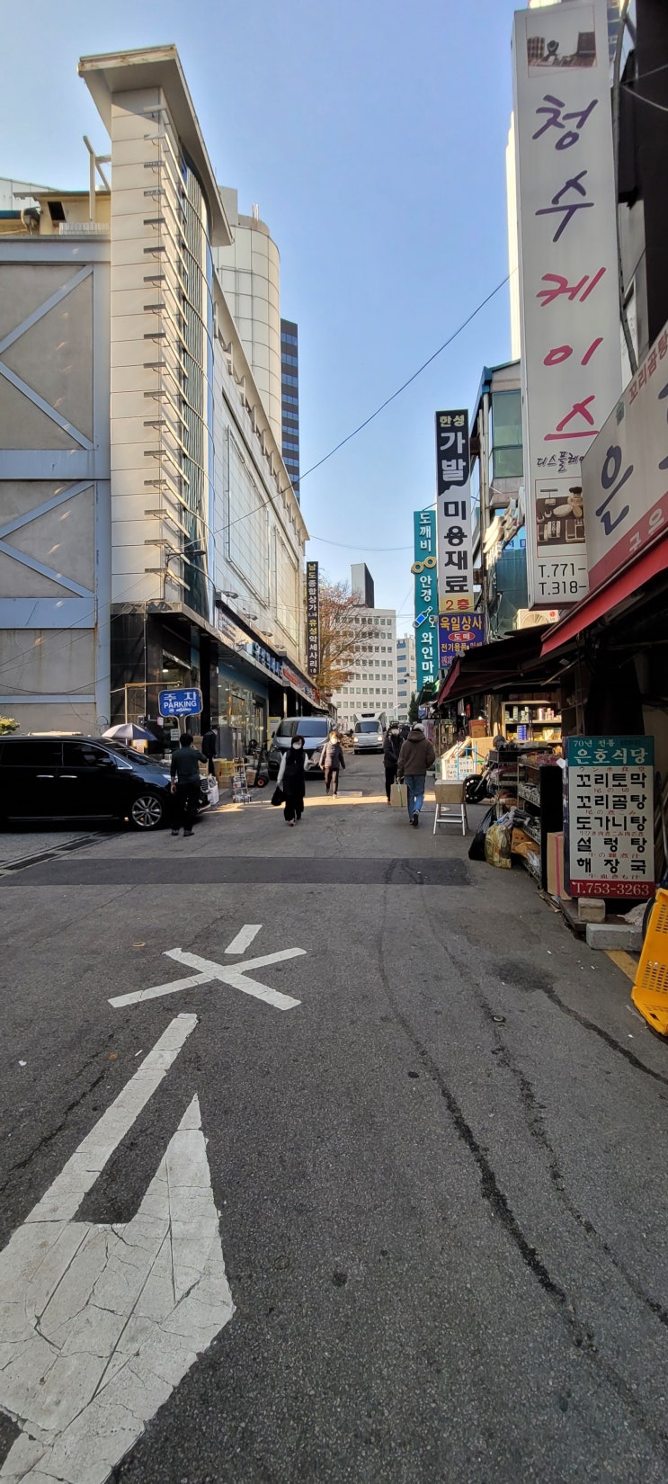 [남대문시장 맛집]49년 전통 방치찜의 명가 은호식당(꼬리토막 후기)