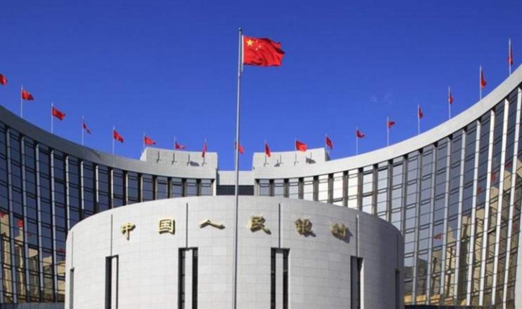 중국의 중앙은행, 중국인민은행(中国人民银行) 분석