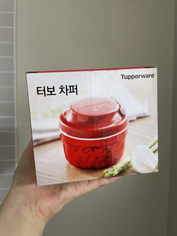  타파웨어 터보차퍼 다짐기 사용후기!