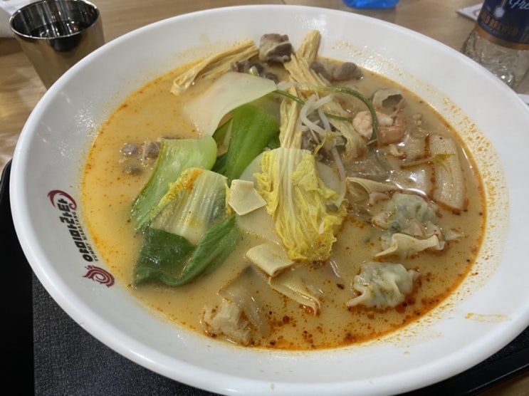  부산대마라탕 야미마라탕 좋아하는 재료 듬뿍담은 한그릇