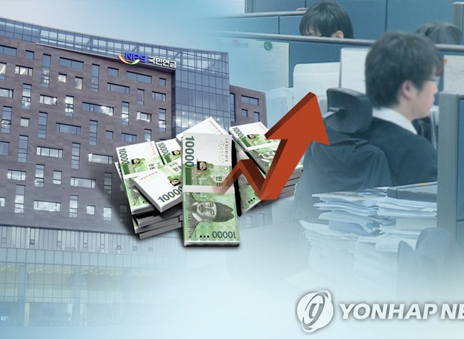 그대로 받되 더 많이 내는 국민연금 개편 불가피 그대로 받되 더 많이 내는 국민연금 개편 불가피