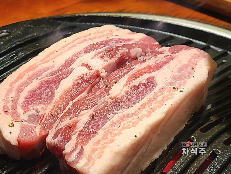  대전 오류동 삼겹살 맛집 양연화로 오류점 후기