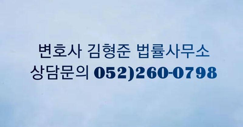오시는 길