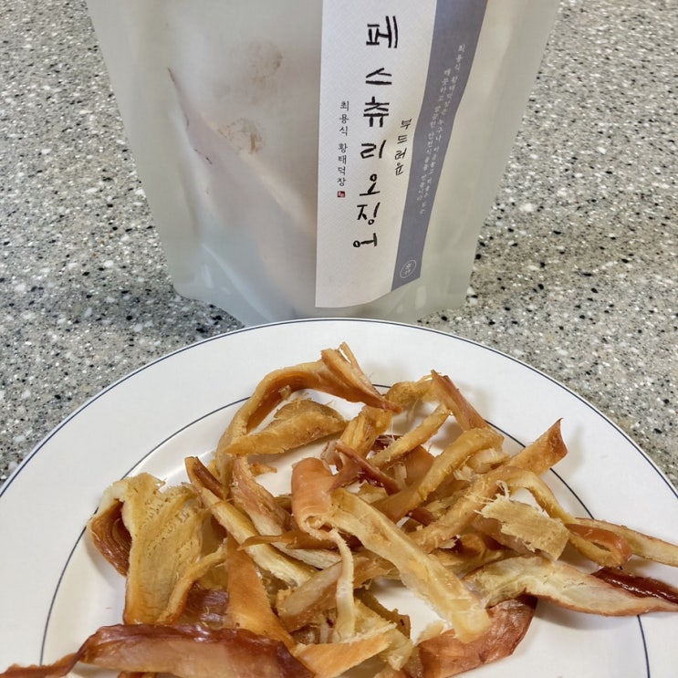 [최용식 황태덕장] 호불호 없이 먹을 수 있는 페스츄리오징어