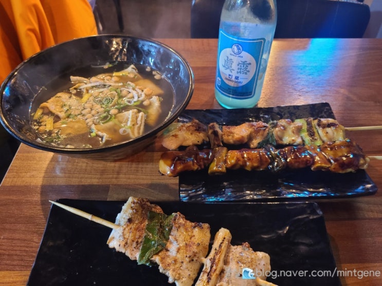  퇴근후맥주한잔, 수내역맛집, 수내닭꼬치 후기