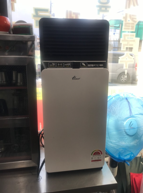 절전형 가정용 업소용 한일 온풍기 HEF-3990R-WP 매장 사용기 절전형 가정용 업소용 한일 온풍기 HEF-3990R-WP 매장 사용기