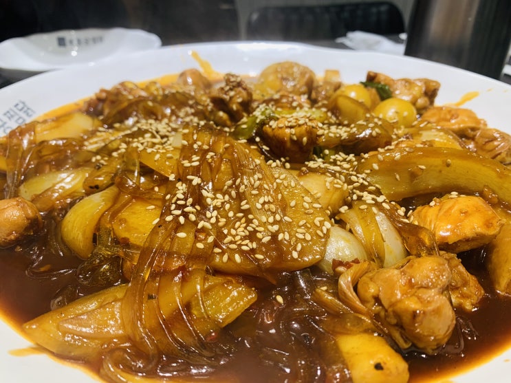 구로동과 대림역 가까운 찜닭집 여기 은근 괜찮은데? 동궁찜닭