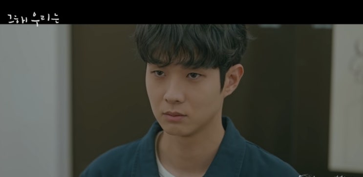  [M/V] 비비 _ 우리가 헤어져야 했던 이유 [뮤비/가사/듣기]