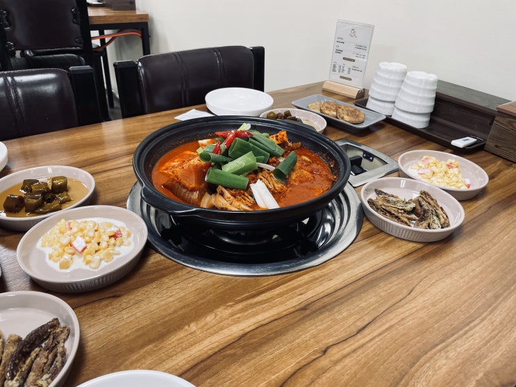  대전 도마동 김치찜 맛집 '독보적 김치찜' 추천!!!