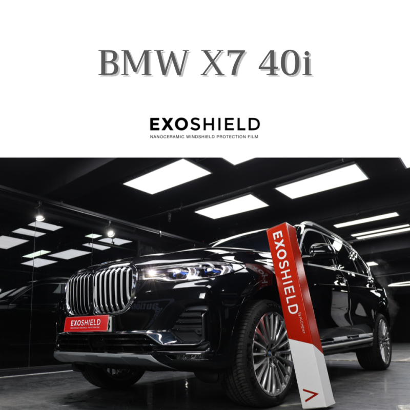 과천 추사로 / PPF / BMW / X7