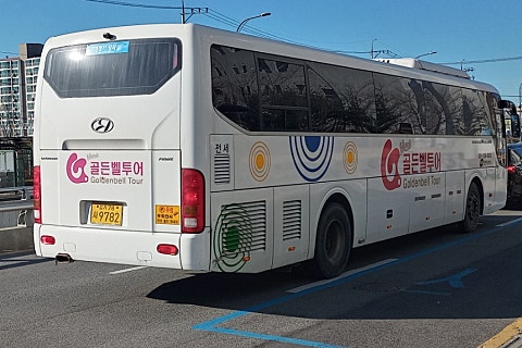 뉴프라임투어 이미지