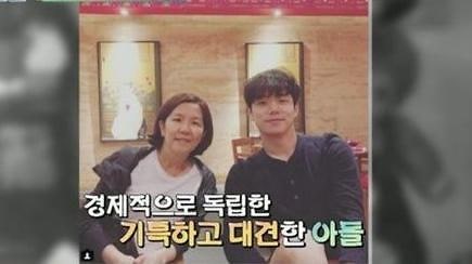 가수 김학래 수십년간의 이성미씨와의 스캔들 해명