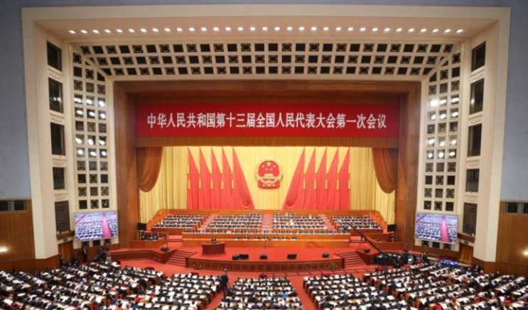 공산당원의 꿈, 전국인민대표대회(全国人民代表大会) 공산당원의 꿈, 전국인민대표대회(全国人民代表大会)
