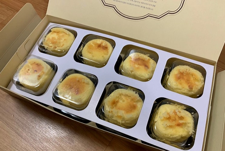  [제주도여행] 제주 치즈케이크 맛집 :: 제주 하멜 (예약/대기)