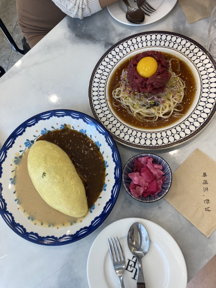  한남동/이태원 맛집 - 육회파스타가 맛있는 빠레뜨한남 본점