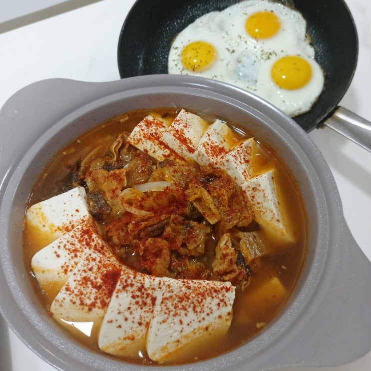 대패삼겹살 요리 잡내 없이 돼지고기 김치찌개 만드는 법