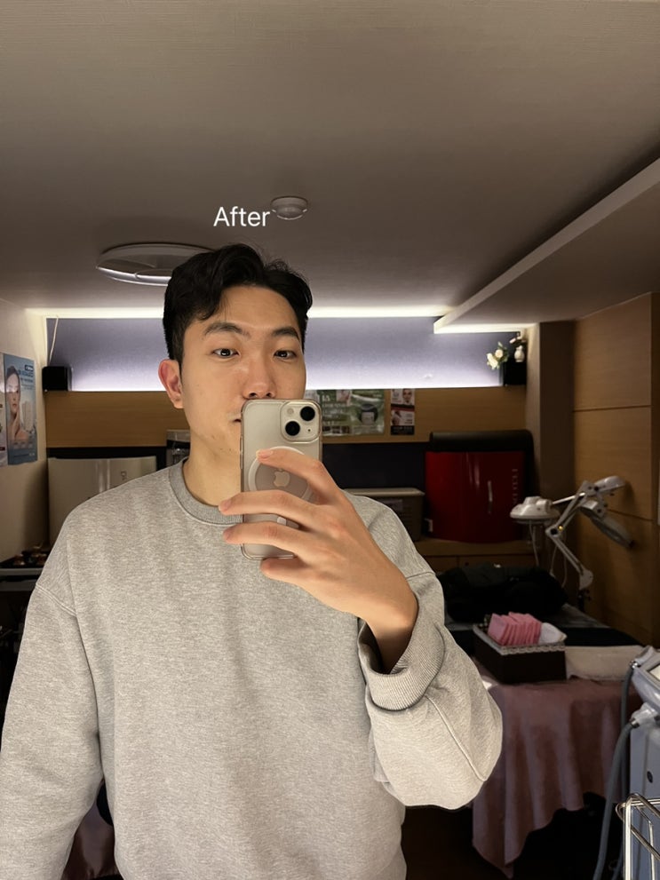  [이천 피부관리] 건조한 겨울날씨에 탄력을 더할 땐 이천 '윤빛스킨케어'