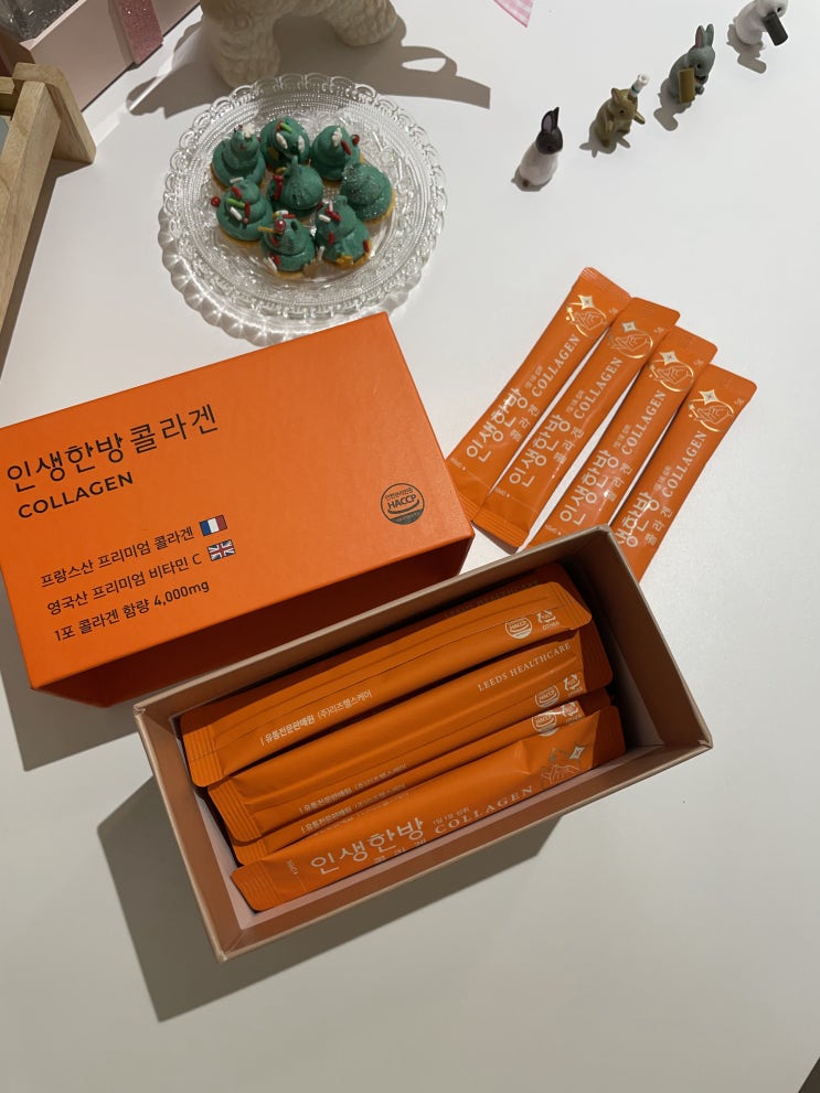  콜라겐계에르메스 인생한방콜라겐 먹는콜라겐으로 간편하게