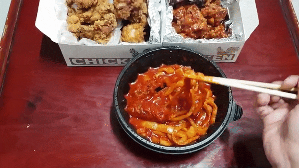 성남치킨맛집 밀키치킨 성남점 배달후기~! 성남치킨맛집 밀키치킨 성남점 배달후기~!