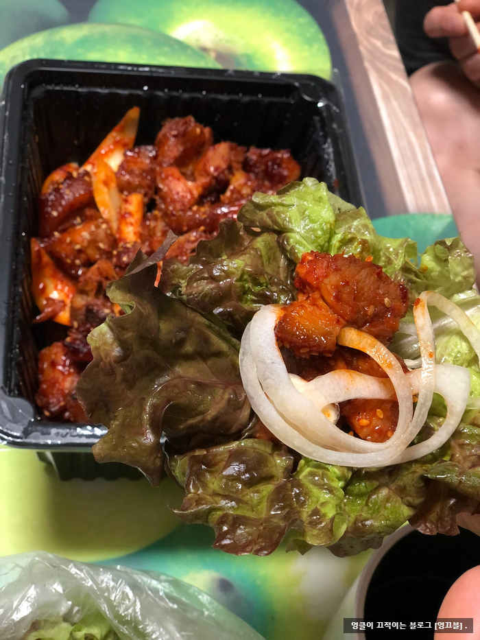  수원 영화동 족발 맛집 ㅣ 약선족발 북문점 ㅣ 매콤 쫄깃 [114].