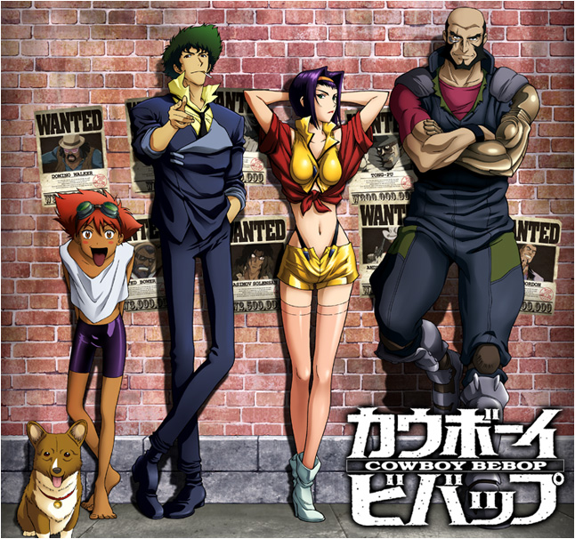  카우보이 비밥 = Cowboy Bebop (1998~9, XIX, 1024x768) TV판 13편 DVD .. ASS 자막