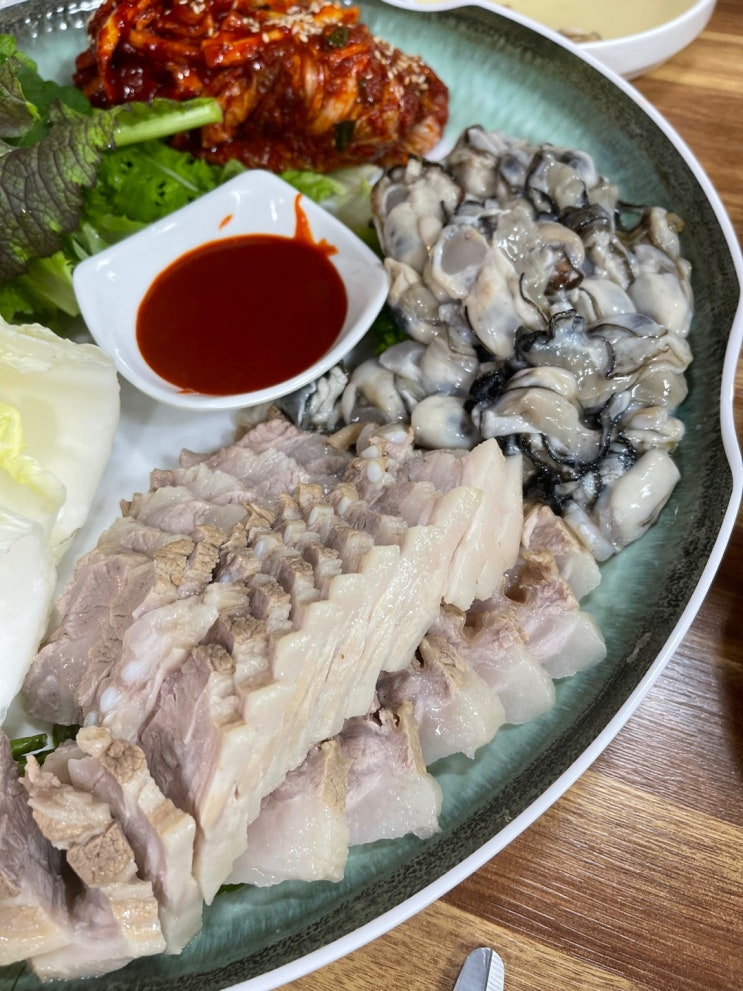  쌍촌동굴보쌈 겨울먹거리 깔끄막 무조건 강추