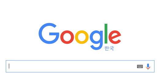  구글 성인인증 없이 검색하는 방법