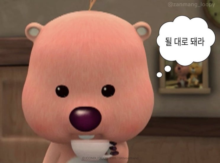  [밥집/카페] 11월의 밥집과 카페