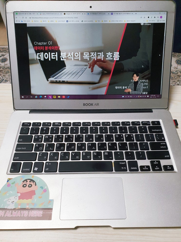  [1주차]K디지털크레딧 데이터 분석 인강 후기