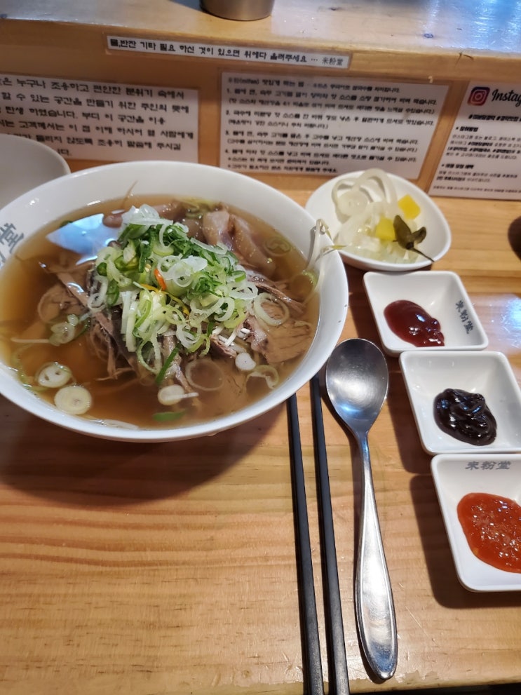  백신방역패스 2일차 미접종자가 확인해야 할 사항은