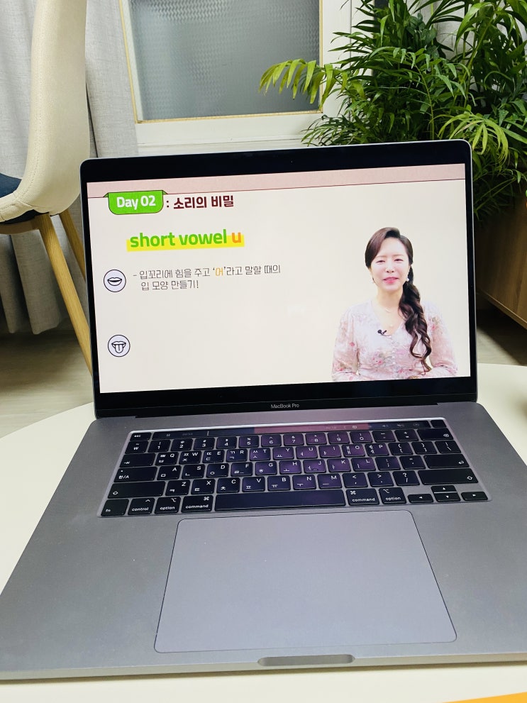  시원스쿨 진짜 학습지_마스터패키지 02일차 후기 - 성인영어 학습지로 공부 시작!