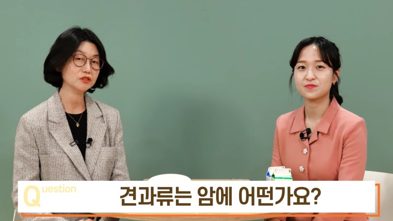 암환자 식사 좋은 지방, 나쁜 지방 골라 먹어야 9