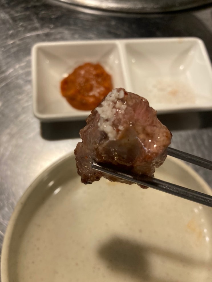  건대 뚝섬유원지 강쇠네 갈매기살 목살 돼지고기 맛집