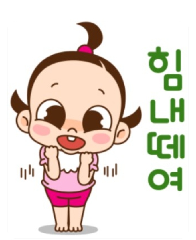 공인중개사 시험 공부 어떻게 준비할까요?