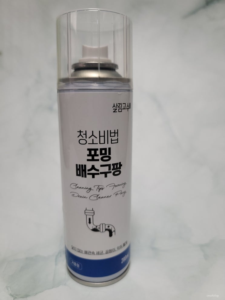  배수구팡 배수구클리너를 사용해 봤습니다.