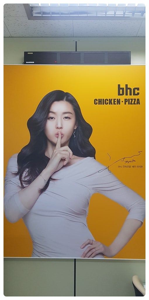 BHC치킨 서울공항점 사진 3