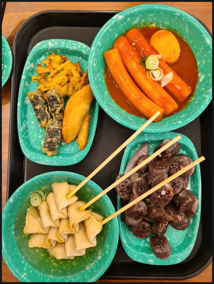  산본 떡볶이 맛집 :: 우리 할매 떡볶이