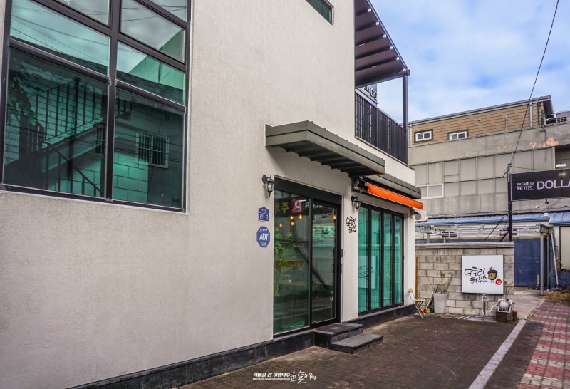 경주 게스트하우스 <도토리하우스> 4인 도미토리 후기