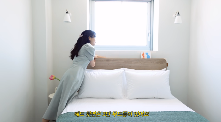 윤승아 김무열 집 위치 양양 4층 133평 윤승아 김무열 집 위치 양양 4층 133평