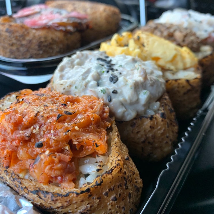  거제 중곡 맛집 유부부! 점심식사로 유부초밥은 간단해서 좋았어요