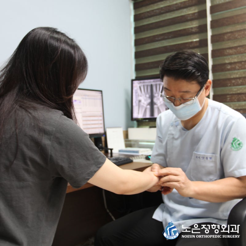 대전유성구정형외과 노은정형외과에서 방아쇠수지증후군에 대해서 알려드립니다. –대전 ....