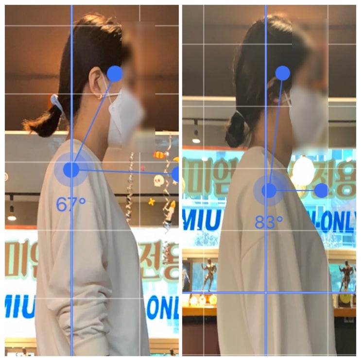  방학동 방학역 헬스 피티  베스트 원픽은??