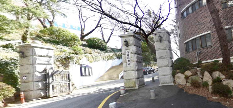 대동대학교 호텔소믈리에&바리스타과 대동대학교 호텔소믈리에&바리스타과