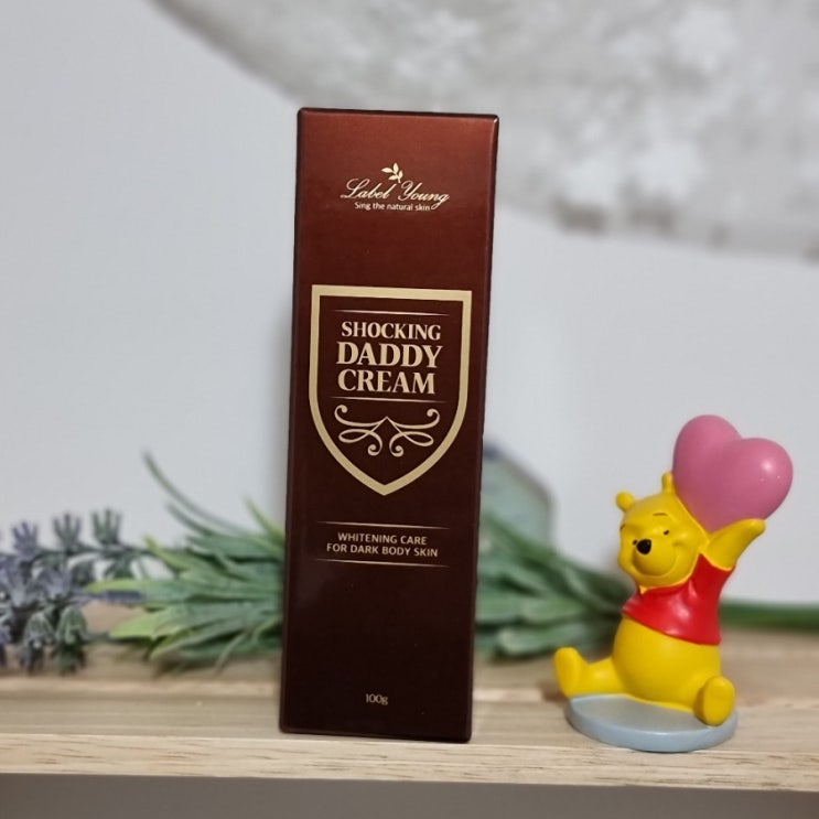  세월의 흔적 색소침착 기미는 쇼킹대디크림 으로 관리해요
